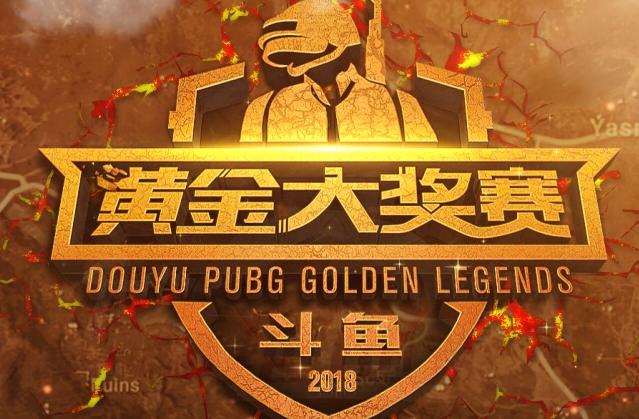 蒙德的战术 蒙德的战术