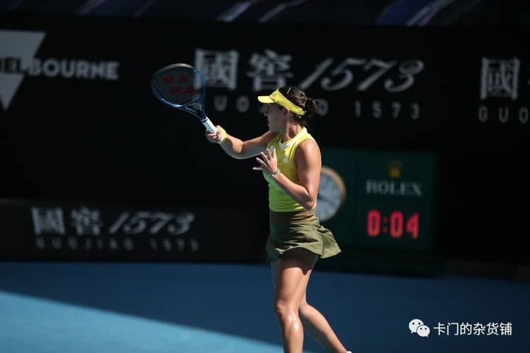 的高光表现 的高光表现