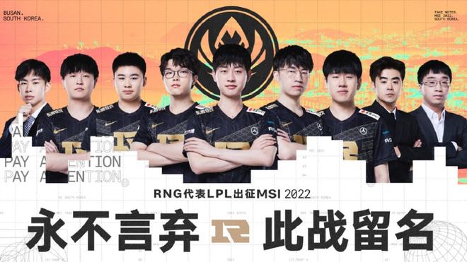 火力与攻防 火力与攻防