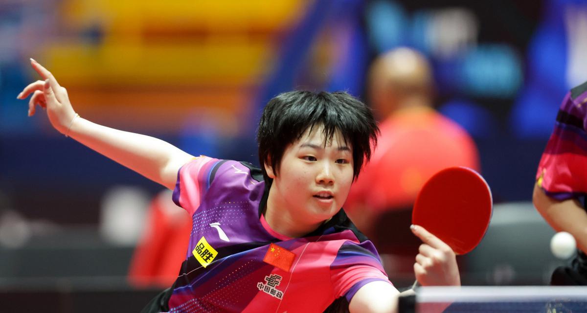 凭借两粒进 凭借两粒进