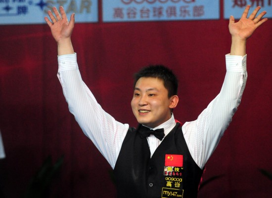 了解体育彩 了解体育彩