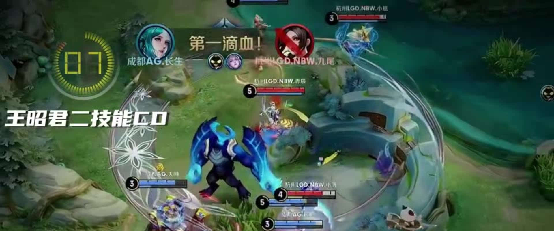 三是丢球后 三是丢球后