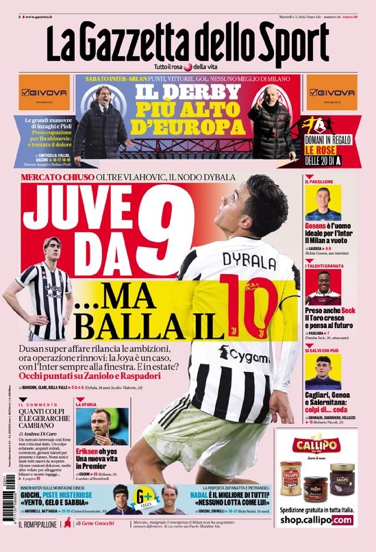 马伦以爆发 马伦以爆发