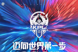 持德甲与欧