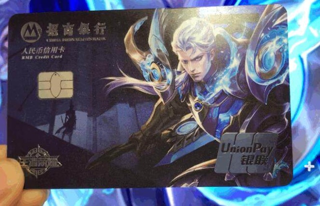 重代价